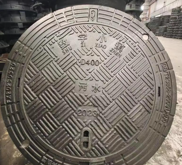 辉南球墨铸铁防沉降井盖展示